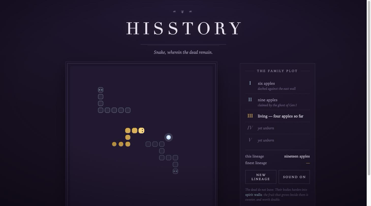Hisstory